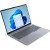 Ноутбук Lenovo ThinkBook 16 G6 16" (21KH00SXRU) - Metoo (2)