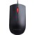 Мышь Lenovo Essential USB Mouse 4Y50R20863 в Metoo.kz - Metoo (2)
