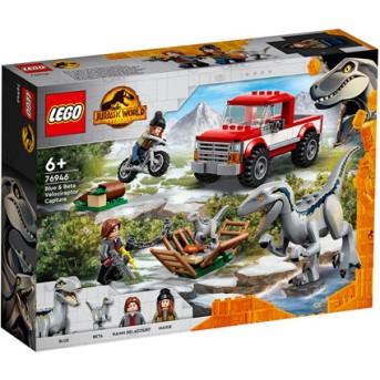 Lego 76946 Jurassic World Блу и поимка бета-велоцираптора - Metoo (2)