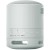 Портативная колонка Sony SRS-XB100/<wbr>HCE - Metoo (3)