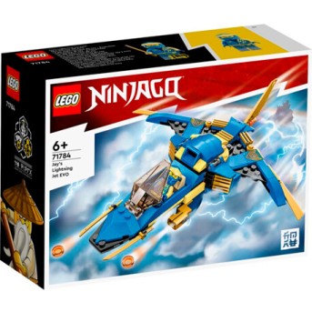 Lego 71784 Ниндзяго Реактивный Самолет Джея EVO - Metoo (2)