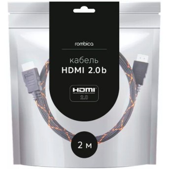 Rombica кабель для видео ZX20B HDMI to HDMI, 2.0b, 2 м., черный в Metoo.kz - Metoo (3)