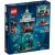 Lego 76420 Гарри Поттер Турнир трех волшебников: Черное Озеро - Metoo (3)