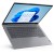 Ноутбук Lenovo ThinkBook 14,0'wuxga/<wbr>Core i5-1335U/<wbr>16GB/<wbr>512GB/<wbr>Int/<wbr>Dos (21KG000MRU) - Metoo (3)