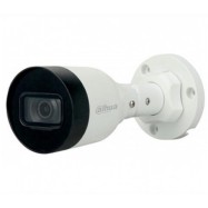 Dahua IPC-HFW1230S1P-S4 Матрица 1/2.7" Progressive CMOS, 2Мп, разрешение 1920×1080 (25-30к/с)