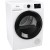 Сушильная машина Gorenje DPNE92GNLWIFI/<wbr>C - Metoo (2)