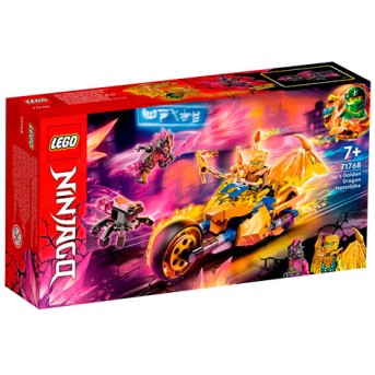 Lego 71768 Ниндзяго Мотоцикл Джея «Золотой дракон» - Metoo (2)