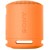 Портативная колонка Sony SRS-XB100/<wbr>DCE - Metoo (2)