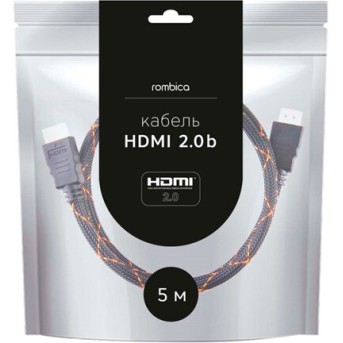 Rombica кабель для видео ZX50B HDMI to HDMI, 2.0b, 5 м., черный в Metoo.kz - Metoo (3)