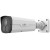 UNV IPC2224SA-DF40K Видеокамера IP уличная цилиндрическая 4Мп, SmartИК до 50м, 4,0мм. - Metoo (1)