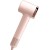 Фен для волос Deerma Hair Dryer DEM-CF50W Pink - Metoo (3)