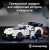 Lego 76900 Speed Champions Koenigsegg Jesko - Metoo (4)