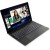 Lenovo V15 G4 AMN, AMD Ryzen™ 3 7320U (2.40 GHz, 4 MB), 15.6 1920 x 1080 Non-Touch, 8.0GB, 1x256GB (96) в Metoo.kz - Metoo (2)