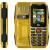 Мобильный телефон BQ-1842 Tank mini желтый - Metoo (1)