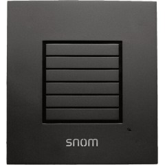 SNOM IP DECT ретранслятор М5