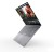 Ноутбук Lenovo Yoga Pro 7 14AHP9 14.5" (83E3001PRU) в Metoo.kz - Metoo (3)