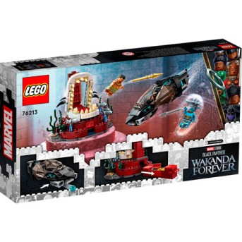 Lego 76213 Супер Герои Тронный зал короля Нэмора - Metoo (3)