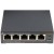 TP-Link TL-SG1005P 5-портовый гигабитный настольный коммутатор с 4 портами PoE - Metoo (3)