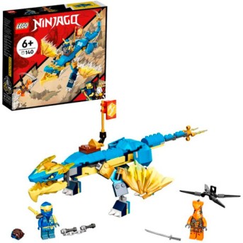Lego 71760 Ниндзяго Грозовой дракон ЭВО Джея - Metoo (1)