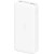 Power bank Xiaomi redmi powerbank 10000 MAH white - Metoo (2)