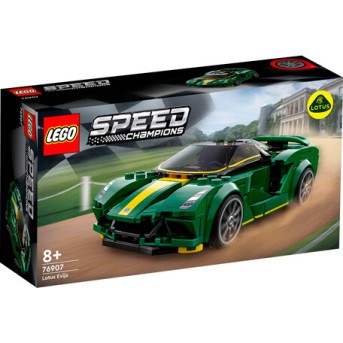 Lego 76907 Speed Champions Lotus Evija - Metoo (2)