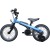 Детский беговел ninebot kid bike 12 inch синий - Metoo (3)