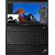 Ноутбук Lenovo Thinkpad L15 15,6'FHD/<wbr>Core i7-1335u/<wbr>16gb/<wbr>512gb/<wbr>int/<wbr>Nos (21H30064RT) - Metoo (5)