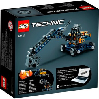 Lego 42147 Техник Самосвал - Metoo (3)