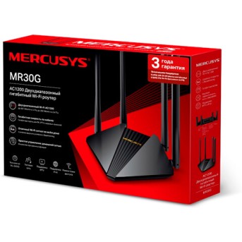 Wi-Fi роутер Mercusys - Metoo (4)