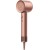 Фен Dreame Hair Glory High-Speed Rose Gold - Metoo (2)