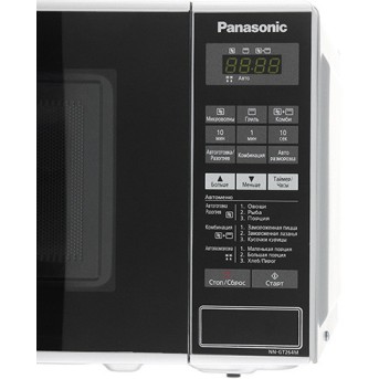 Микроволновая печь Panasonic NN-GT264MZPE - Metoo (5)