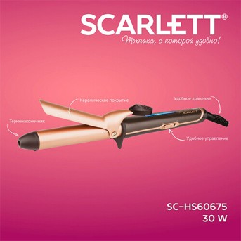 Щипцы для волос Scarlett SC-HS60675 - Metoo (4)