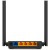 Tp-Link Archer C54 AC1200 Беспроводной двухдиапазонный MU-MIMO маршрутизатор - Metoo (2)