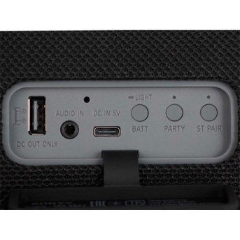 Портативная колонка Sony SRS-XB43 черный - Metoo (5)