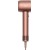 Фен Dreame Hair Glory High-Speed Rose Gold - Metoo (5)