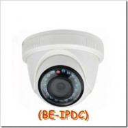 IP Камера IPDC130S Купольная IR-20m