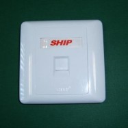 Передняя панель SHIP 1 Портовая Для вставки M245/256 A160-1