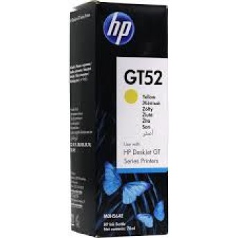 Картридж HP M0H56AE (GT52) Yellow для HP Deskjet GT 5810/<wbr>5820 - Metoo (3)