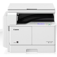 МФП Canon imageRUNNER 2204 Принтер-Сканер(без АПД)-Копир /A3 600x600 dpi 22 ppm/128 Mb Tray 330