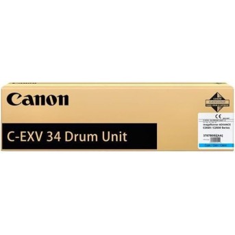 Барабан Canon C-EXV34 CY (3787B003AA) - Metoo (1)