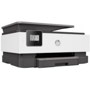 МФП HP Europe/OfficeJet 8013/принтер/сканер/копир/A4/18 ppm/1200x1200 dpi