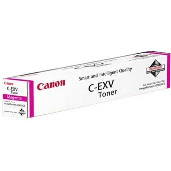 Тонер Canon CEXV51 Magenta (0483C002) - Metoo (1)