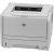 Принтер HP LaserJet P2035 (CE461A#B19) - Metoo (2)