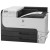 Принтер лазерный HP Europe LaserJet Enterprise 700 M712dn - Metoo (3)