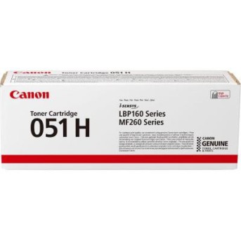 Картридж Canon 051H (2169C002) - Metoo (1)