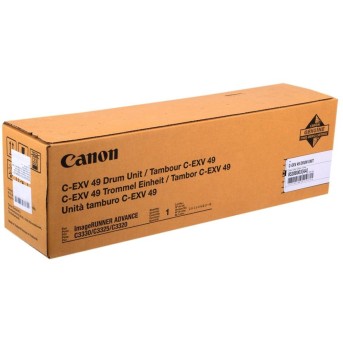 Барабан Canon C-EXV49 CYM (8528B003AA) - Metoo (1)