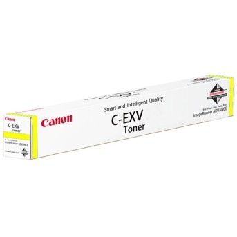 Тонер Canon CEXV51 Yellow (0484C002) - Metoo (1)