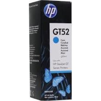 Картридж HP M0H54AE (GT52) Cyan для HP Deskjet GT 5810/<wbr>5820 - Metoo (2)