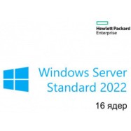 Лицензия программного обеспечения HP Enterprise/Windows Server 2022 Standard Edition ROK 16 Core