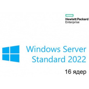 Лицензия программного обеспечения HP Enterprise/<wbr>Windows Server 2022 Standard Edition ROK 16 Core - Metoo (1)